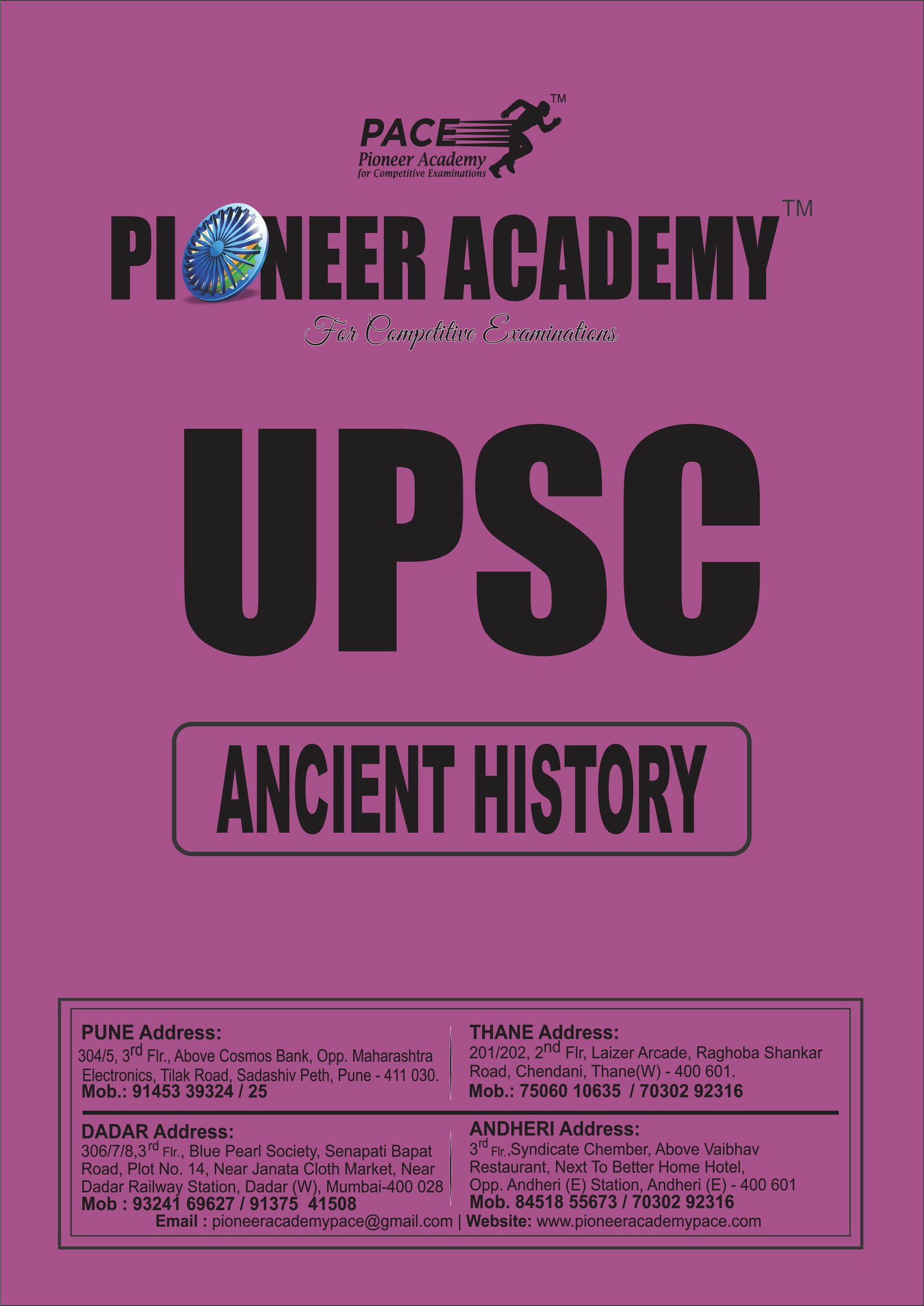 best upsc class in thane